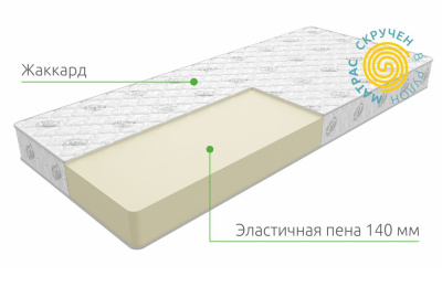  Матрас Roll Eco 80x200 см